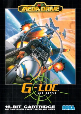 G-LOC Air Battle (World) box cover front